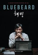 Bluebeard 