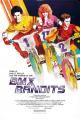 BMX Bandits 