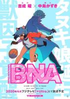 BNA: Brand New Animal (Serie de TV) - Posters