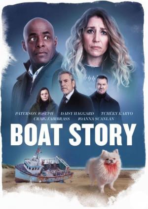 Boat Story (TV Miniseries)