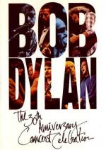 Bob Dylan: 30 aniversario (TV)