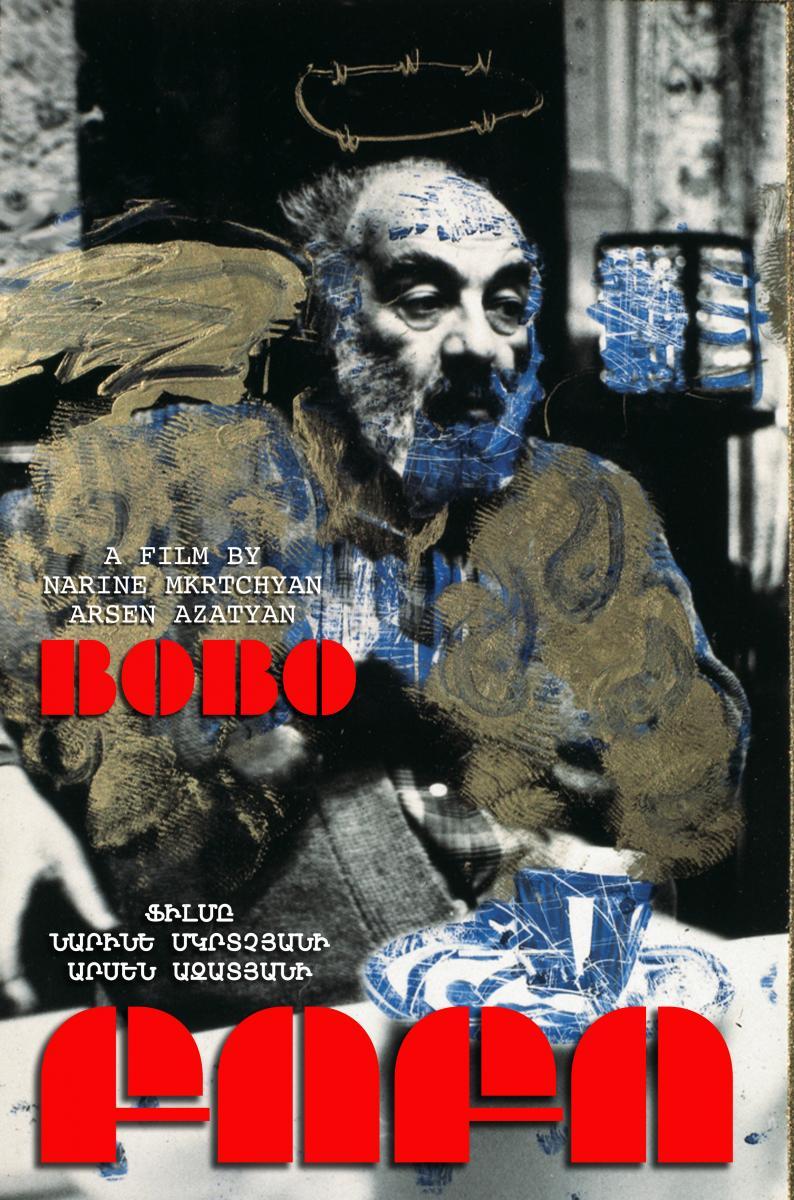 Bobo (1991) - FilmAffinity