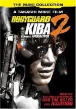 Bodyguard Kiba 2: Apocalypse of Carnage 