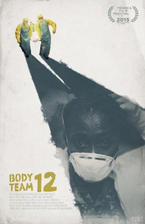 Body Team 12 (S)