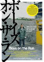 Boys on the Run  - Poster / Main Image