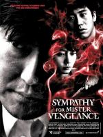 Sympathy for Mr. Vengeance  - Posters