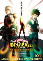 My Hero Academia: Heroes Rising  - Poster / Main Image