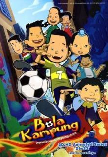 Bola Kampung (TV Series)