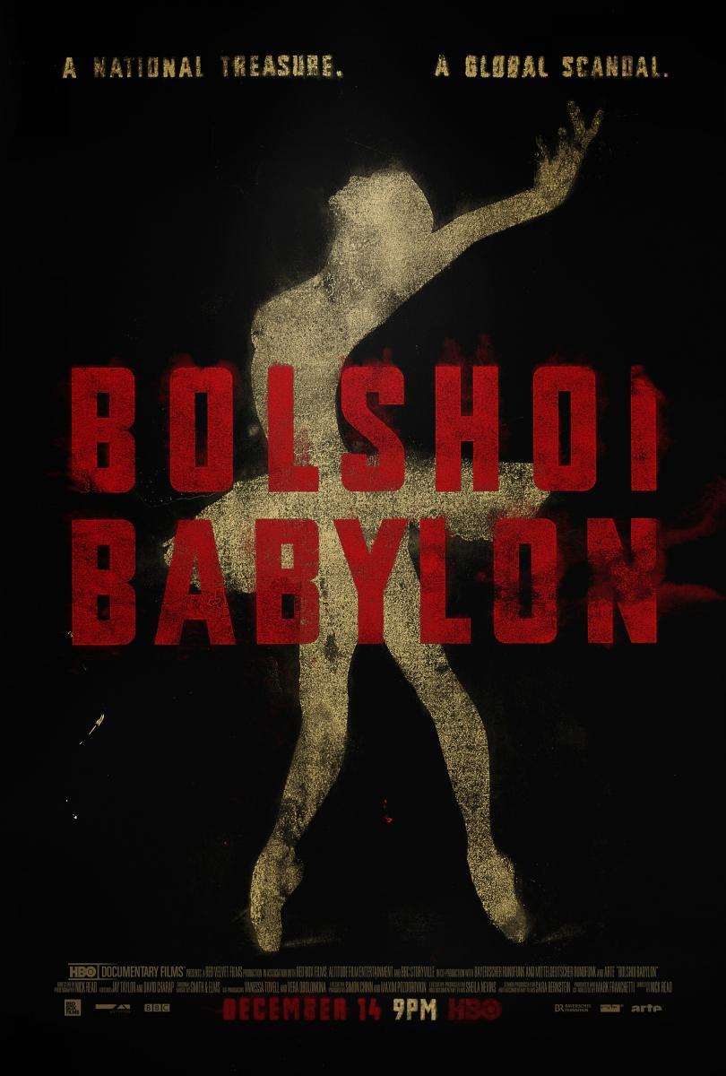 Bolshoi Babylon  - Posters
