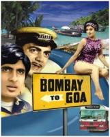 Bombay to Goa  - 