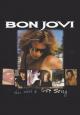 Bon Jovi: This Ain't a Love Song (Vídeo musical)