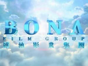 Bona Film Group