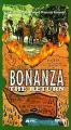 Bonanza: The Return (TV) (TV)