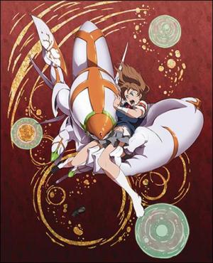 Bônen no Zamudo (Bounen no Xamdou) (Xam'd: Lost Memories) (Serie de TV