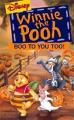 Boo to You Too! Winnie the Pooh (TV)