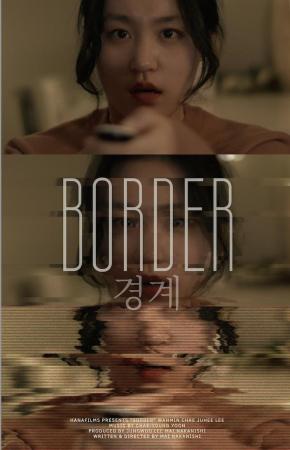 Border (S)
