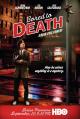 Bored to Death (TV Series)