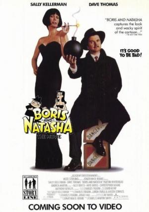 Boris and Natasha. The Movie 