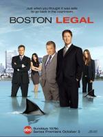 Boston Legal (TV Series) - Posters