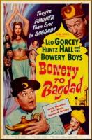 Bowery to Bagdad  - Poster / Main Image