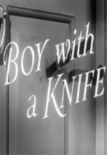 Boy with a Knife (C)