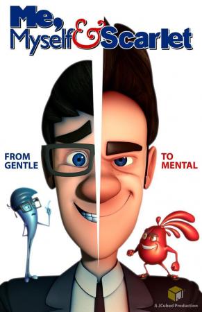 Brain Divided (C)