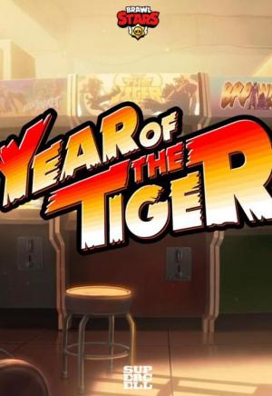 Brawl Stars: Year of the Tiger! (C)