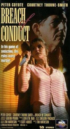 Breach of Conduct (TV)