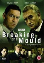 Breaking the Mould (TV)