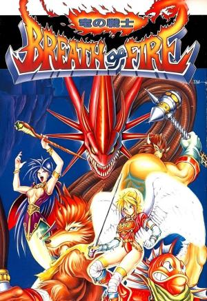 Breath of Fire: The Dragon Warrior 