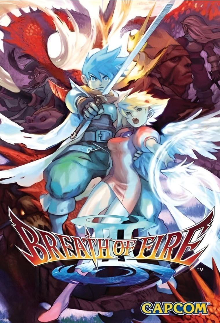 Breath of Fire III 