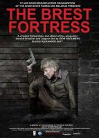 The Brest Fortress  - Posters