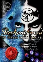 Broken Sword: Circle of Blood 