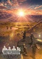 Brotherhood: Final Fantasy XV (Miniserie de TV) - Poster / Imagen Principal