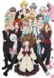 Brothers Conflict (TV Series)