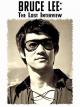 Bruce Lee: The Lost Interview 