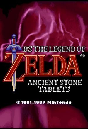 BS The Legend of Zelda: Ancient Stone Tablets 