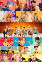 BTS: Idol (Vídeo musical)