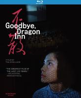 Good Bye, Dragon Inn  - Promo