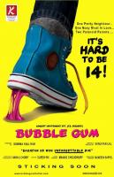 Bubble Gum  - Poster / Main Image