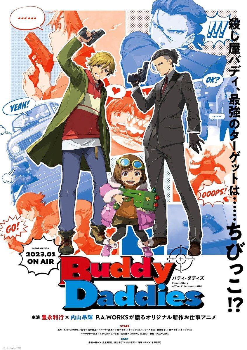 Season 2 official poster  Digimon adventure, Digimon, Fondo de anime