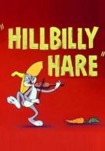 Bugs Bunny: Hillbilly Hare (S)