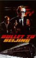 Bullet to Beijing (TV) (TV)