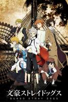 Bungo Stray Dogs (Serie de TV) - 