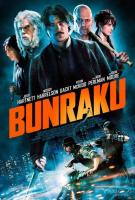 Bunraku  - Poster / Imagen Principal