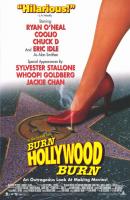 ¡Arde Hollywood!  - Posters