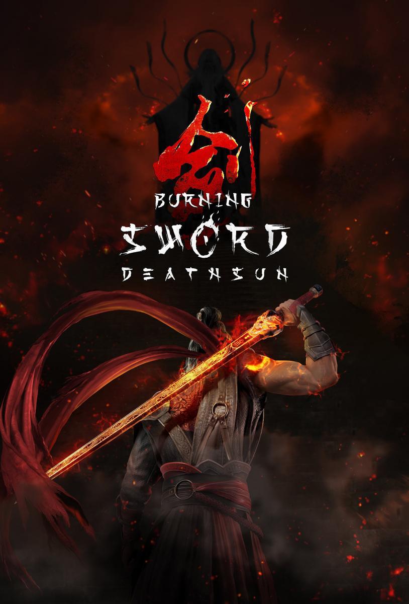 Burning Sword: Death Sun 