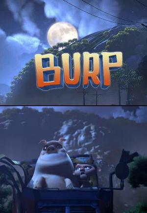 Burp (S)