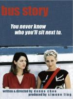 Bus Story (C)