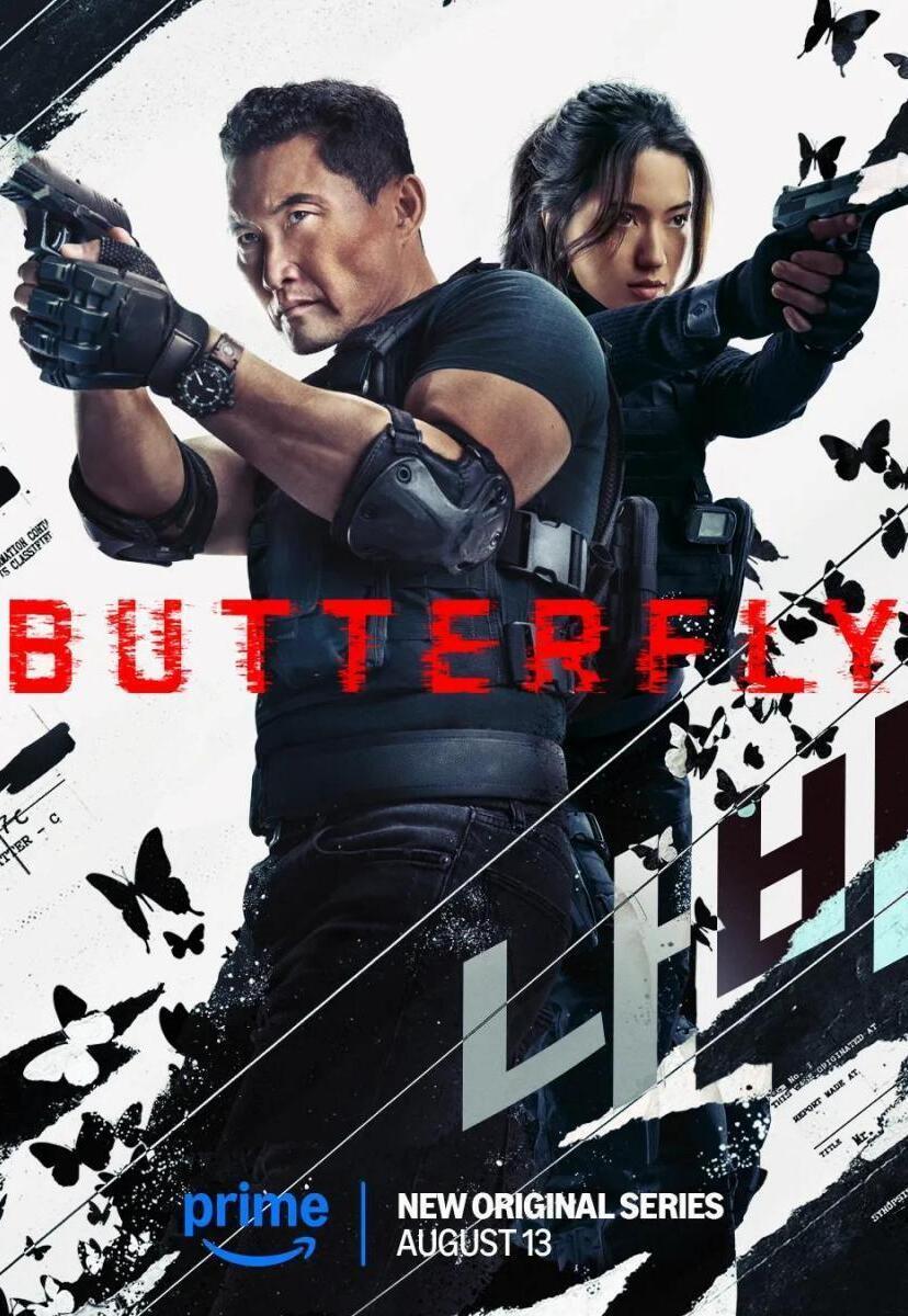 Butterfly (TV Miniseries)